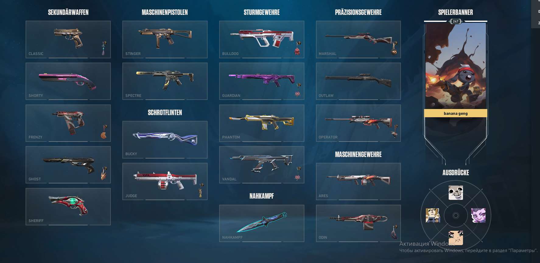 продажа аккаунта к игре Valorant